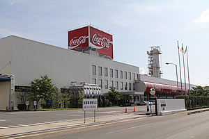 コカ・コーラウエスト・京都工場