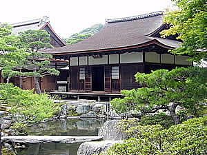 Ginkakuji2