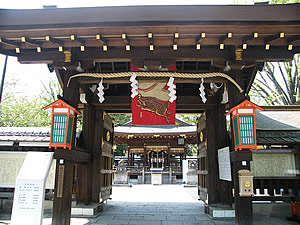 Go-o jinja