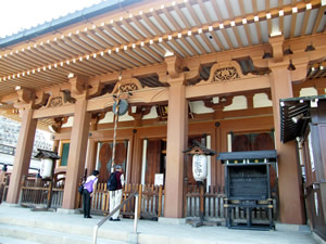 Mibu-dera