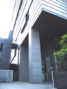 Nishijinori Center1