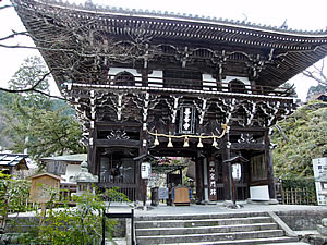 Yoshimine-dera
