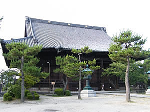 Hyakumanben Chionji