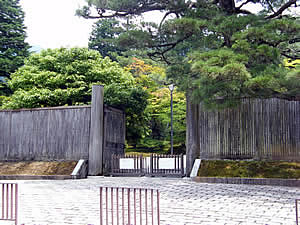 Shugakuin Imperial Villa