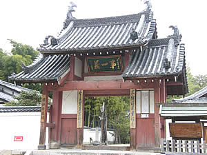Mampuku-ji