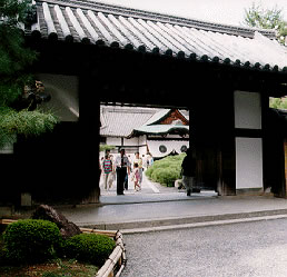 Daikaku-ji