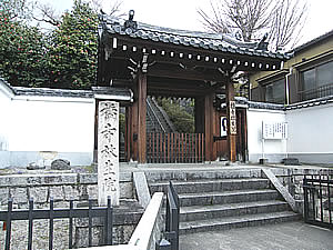 放生院曲光寺（橋寺）の写真